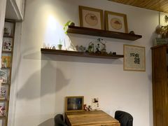 -No Cat 手碟