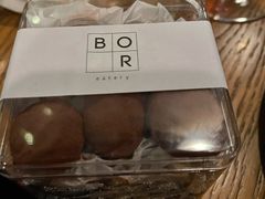 圣诞礼物巧克力-BOR Eatery(安福路店)