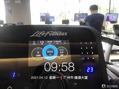 -威克健身游泳(万菱汇店)