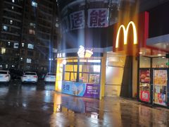 -麦当劳(燕顺路店)