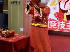 -嗨翻Hi-Fun竞技主题乐园·蹦床亲子生日轰趴(国光1937店)