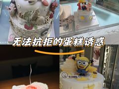 -CAKE BOSS 蛋糕老板(北京世纪金源购物中心)