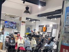 -雅迪电动车(北艾路店)