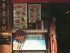 -太平馆西餐厅(北京路店)