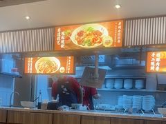 -老碗会·陕西手工面(中心书城店)
