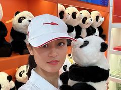 -熊猫邮局(少城店)