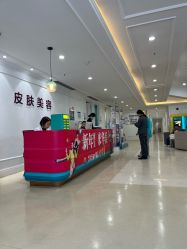 -万州华美紫馨整形美容医院