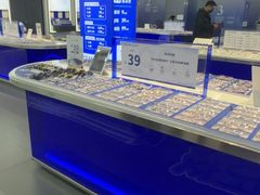 -优购镜仓(六角广场店)