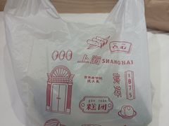 -沈大成(城隍庙店)