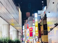 -涩谷区