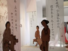 -浙江西湖美术馆
