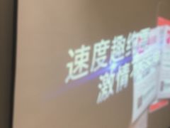 -咪咕咖啡(北京西单店)