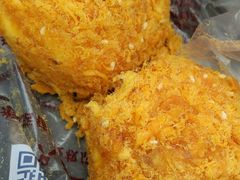 蟹黄风味小贝-鲍师傅糕点(春熙路店)