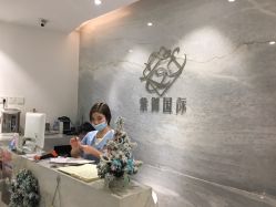 -紫御国际抗衰ZOE ANTI AGING