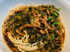 雪菜肉丝拌面-花园茶楼(兴城西路店)