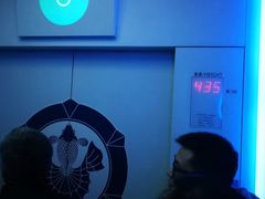 -上海环球金融中心云端足球盛典