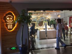 -肆兮眼镜·蔡司·徕卡战略合作店(大坪店)