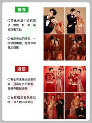 -樱花婚纱摄影