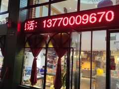 -致青春怀旧主题餐厅(盛世华城店)