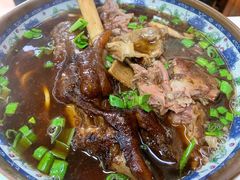 -南花桥羊肉馆老字号(乌镇店)