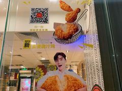 -麦当劳(东门店)