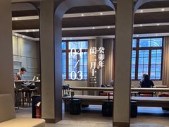 -星巴克臻选(上海今潮8弄店)