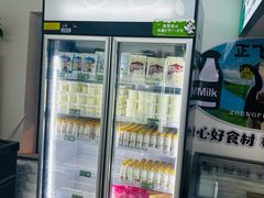 -正飞鲜奶(吐鲁番路店)