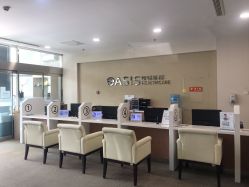 -北京明德医院·医疗美容