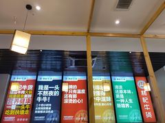 -林记潮牛·牛肉火锅(上马墩店)