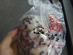 -宫门口馒头铺(创始人总店)