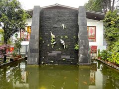 -瑞丰园庭院餐厅·白族传统家常菜