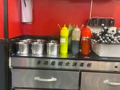-鲁员外地锅鸡地锅鱼(古墩路店)