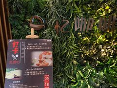-维纳斯酒店-忆咖啡观景餐厅(象山公园店)