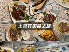 -海尔巴格一甸茶餐厅(团结路店)