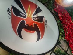 -雲蜀龙阁·金牌水煮鱼(方庄店)