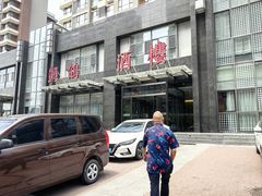 -凯鸽酒楼•雁北民间菜(华北星店)