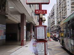 -珠海拱北口岸