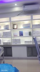 -蕾特恩专业祛痘国际连锁