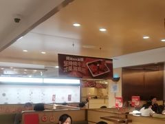 -海底捞火锅(丰尚国际广场店)