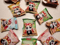 -海底捞火锅(凤凰广场店)