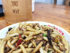 肉丝炒蛋粉-肆姐面粉馆(坡子街店)