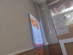 -北戴河庆山饭店·海鲜砂锅粥(北戴河黑石路店)