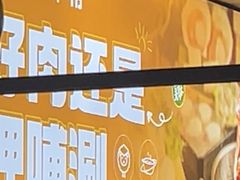 -呷哺呷哺 黄金牧场 (回龙观港龙店)