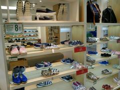 -hotwind热风(世纪东方广场店)