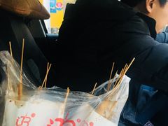 -辽B·小串(总店)