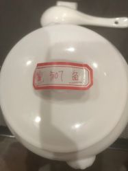 -宝生月子中心·独栋独院式(南山店)