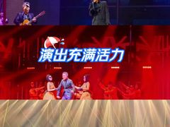 -华熙LIVE·鱼洞·场馆