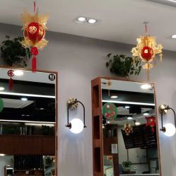 -永琪美容美发