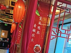-重庆德忆火锅（龙南街3店）(渝水岸餐饮)
