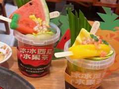 -后火锅(南京东路总店)